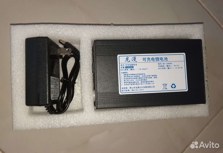 Аккумуляторная батарея для аэромедведей, панд