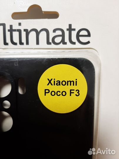 Чехол Xiaomi Poco F3