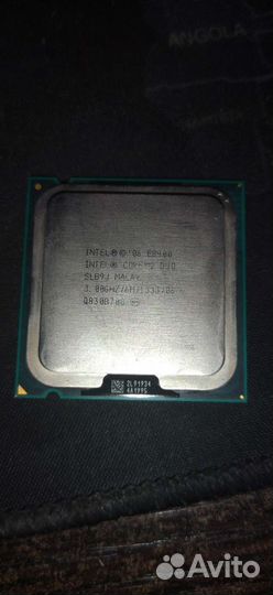 Процессоры core 2 duo e8400