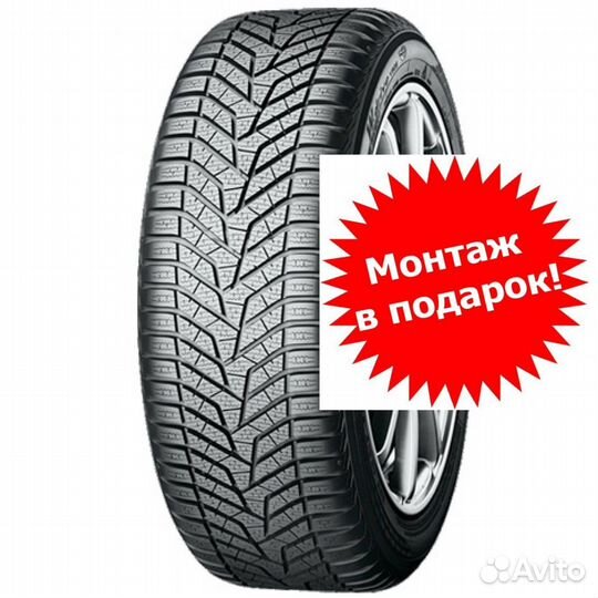 Yokohama BluEarth Winter V905 215/55 R18