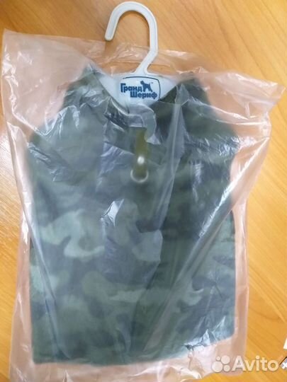 Кофта для собак