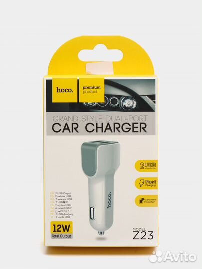 Зарядное устройство Hoco Z23