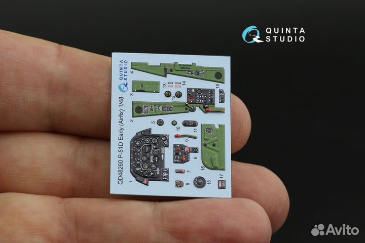 Дополнение к моделям Quinta Studio QD48260