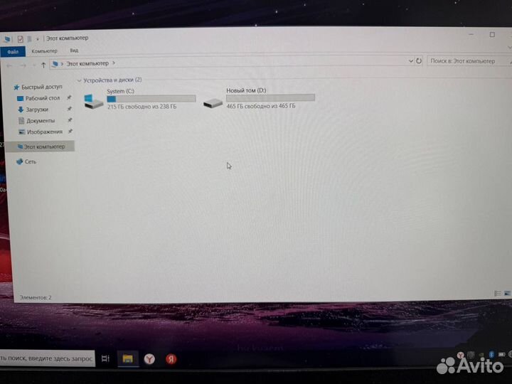 Игровой ноутбук Acer i5/12GB/SSD/700GB/GTX1050