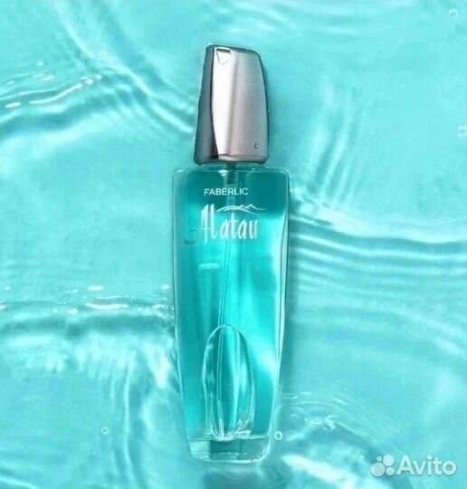 Парфюмерная вода Alatau для неё 55 мл