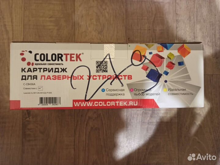 Картридж для принтера HP