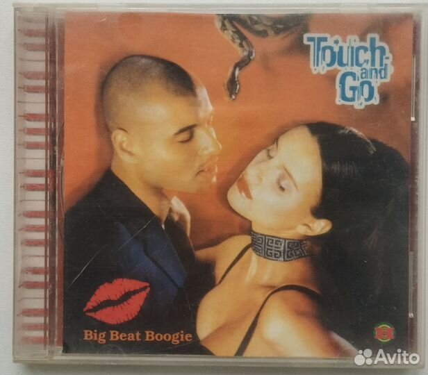 Музыкальные cd диски jazz, поп-джаз, хип-хоп-джаз