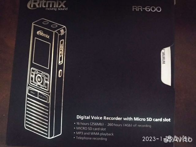 Цифровой диктофон Ritmix RR-600