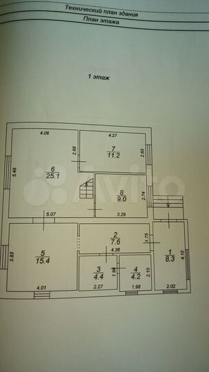 Дом 85,2 м² на участке 4,6 сот.