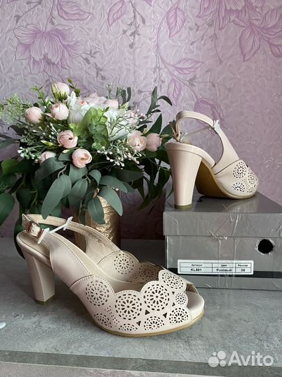 Босоножки женские