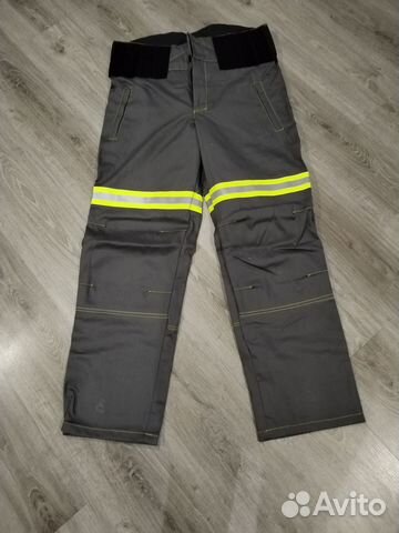 Рабочая одежда мужская