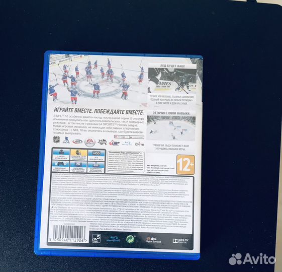 NHL 16 для PS 4