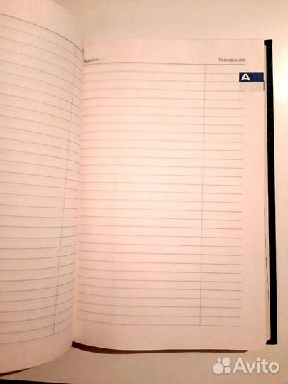 Записная телефонная книжка/блокнот СССР