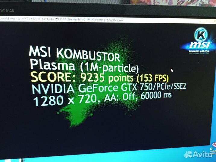 Пк для работы и игр