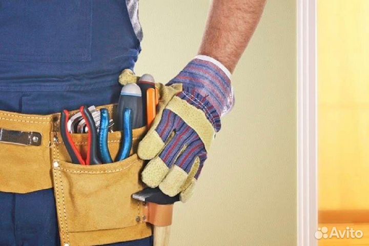 Мастер на час