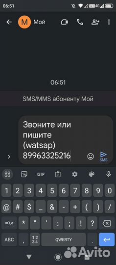 Грузчики, разнорабочие