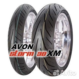 Мотопокрышка 200 50 17 Avon Storm 3D X-M