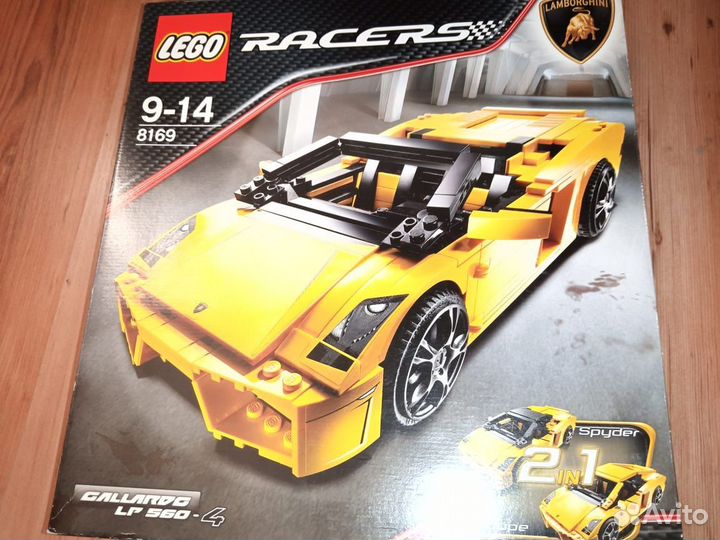 Lego racers lamborghini sale