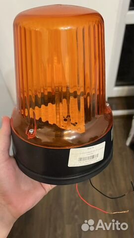 Фонарь на эвакуатор