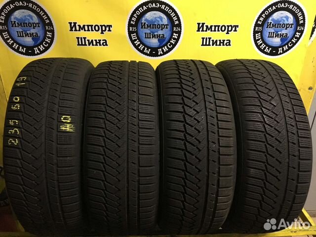 Continental WinterContact TS 850 P 235/50 R19