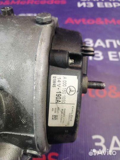 Генератор ом611 W210 W203