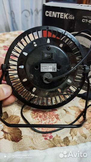 Вентилятор настольный