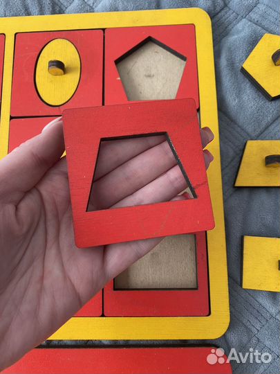 Рамки-вкладыши геометрические фигуры