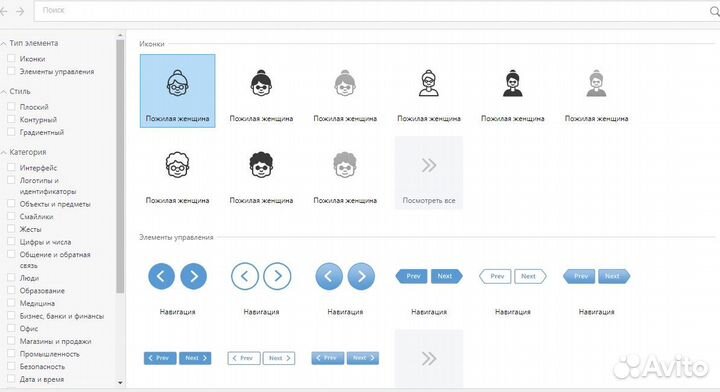 Разработка онлайн курсов (LMS Moodle Ispring)
