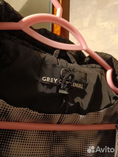 Куртка осенняя женская