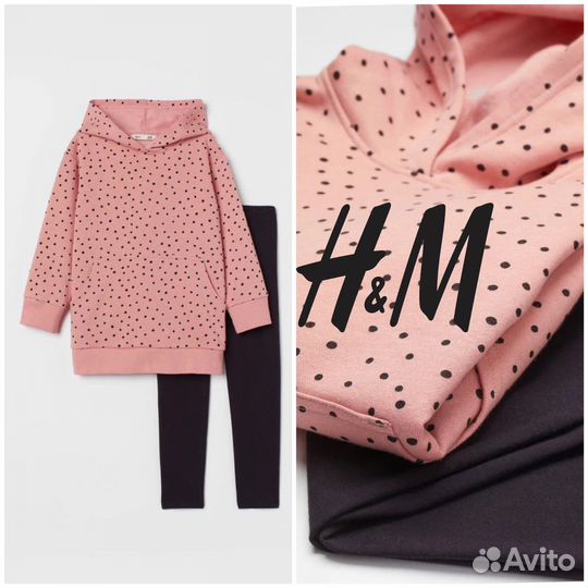 H&M толстовка и леггинсы 110 116 комплект