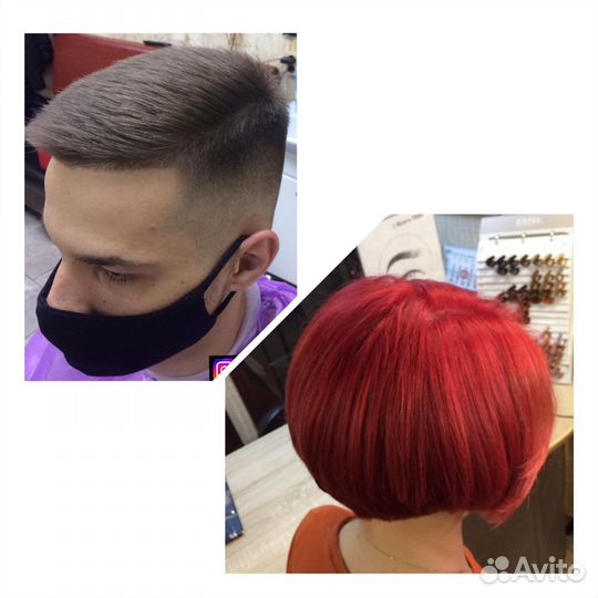 Услуги парикмахера