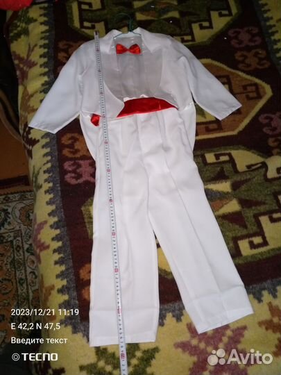 Детские вещи