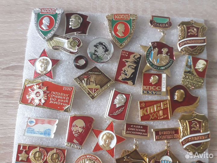 Значок пионерия, комсомол,кпсс,ленин