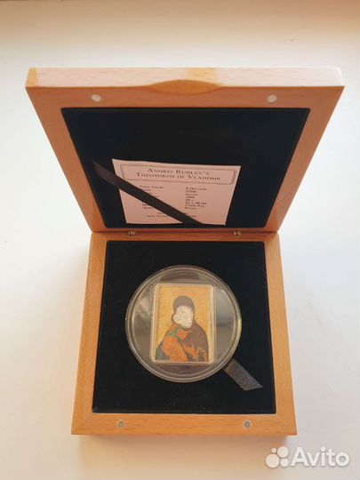 Монета Владимирская икона Божьей матери