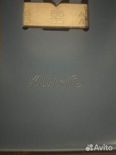 Дырокол KW-triO с фиксатором бумаги