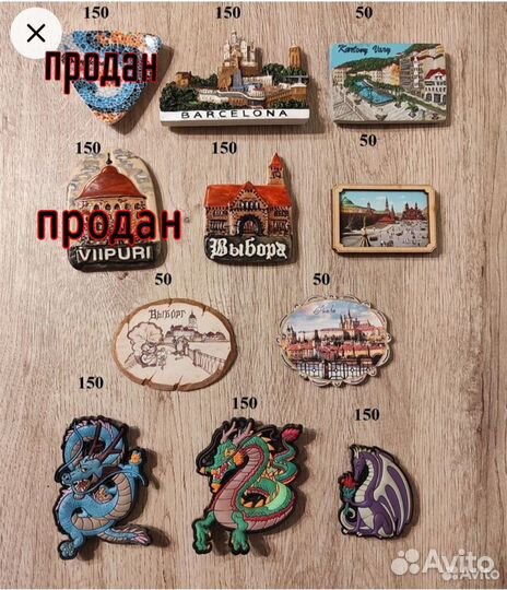 Магниты на холодильник