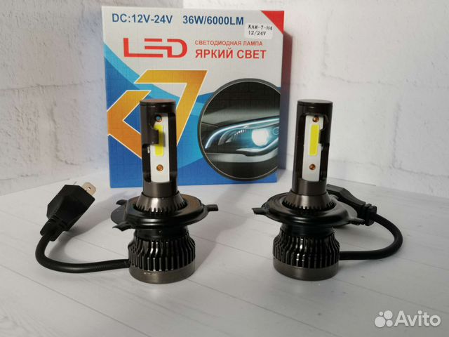 Светодиодные лампы Led K7 - H4