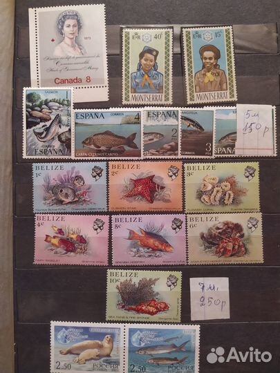 Почтовый марки Монгол Шуудан, Испания, Индия и др