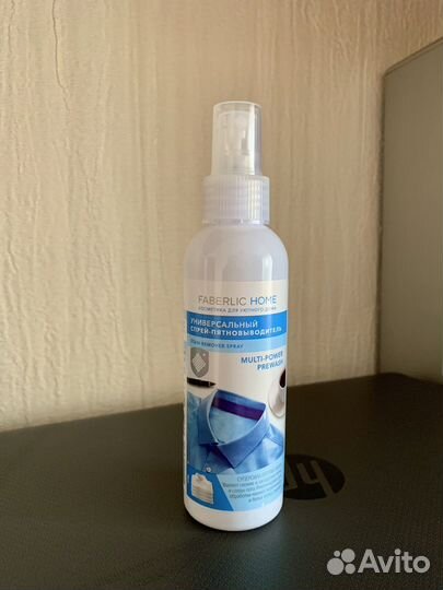 Универсальный спрей пятновыводитель