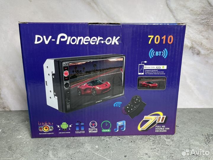 Автомагнитола 2din 7 дюймов с bluetooth все авто