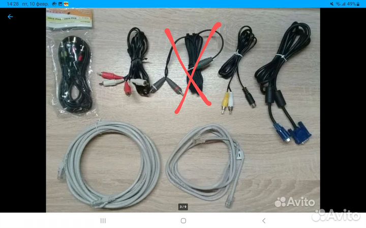 Кабель д/пк AV/IT rca/vga/3din/jack/патч-корд