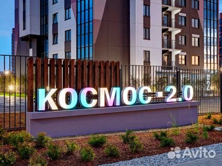 Особенность комплекса Транспортная доступность