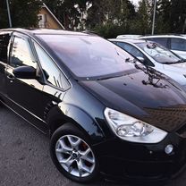 Ford S-MAX 2.0 AT, 2008, 342 098 км, с пробегом, цена 1 100 000 руб.