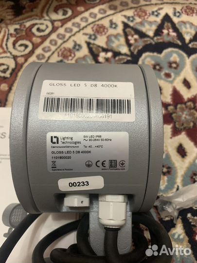 Фасадное освещение Gloss led 5 d8 4000k