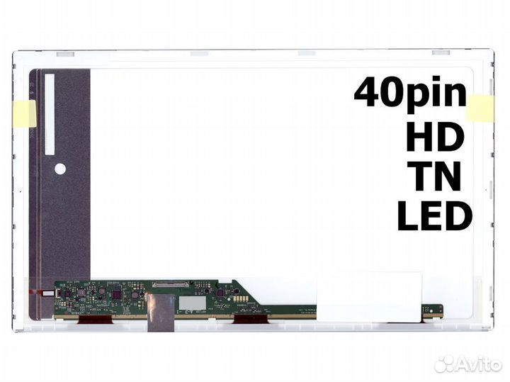 Экран, матрица для Dell Inspiron 3520