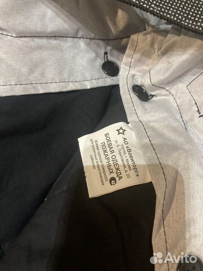 Боевая одежда пожарного