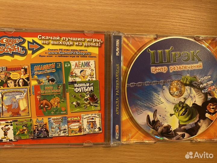 Компьютерные игры диски для пк