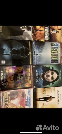 Боевики, триллеры, ужасы