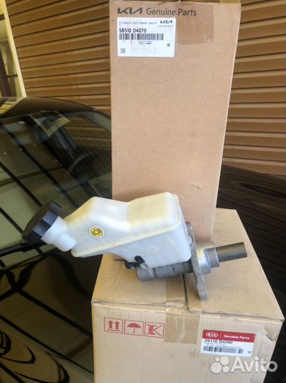 Гтц и вакумный усилитель руля Kia Optima JF