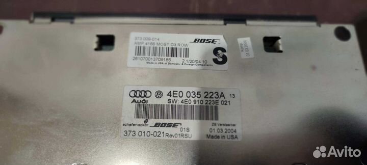 Усилитель звука bose Audi A8 D3